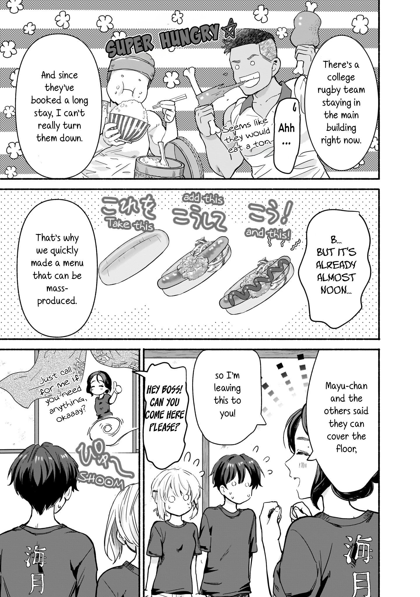 Nee, Mou Isso Tsukiacchau? Osananajimi no Bishoujo ni Tanomarete, Kamofura Kareshi Hajimemashita Chapter 29 Page 15