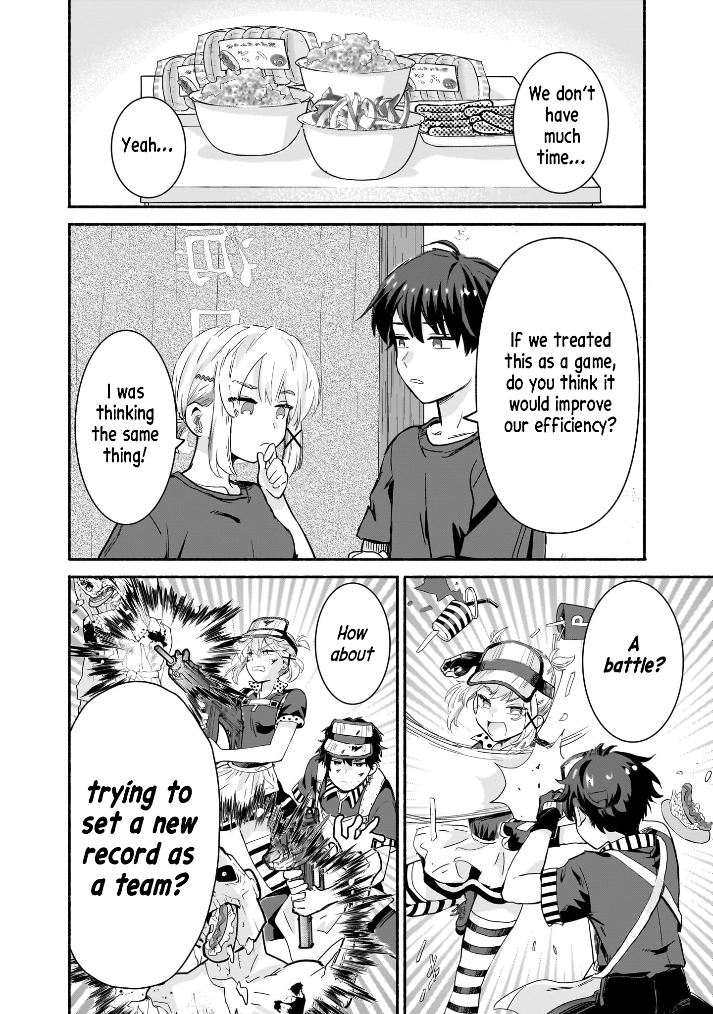 Nee, Mou Isso Tsukiacchau? Osananajimi no Bishoujo ni Tanomarete, Kamofura Kareshi Hajimemashita Chapter 29 Page 16