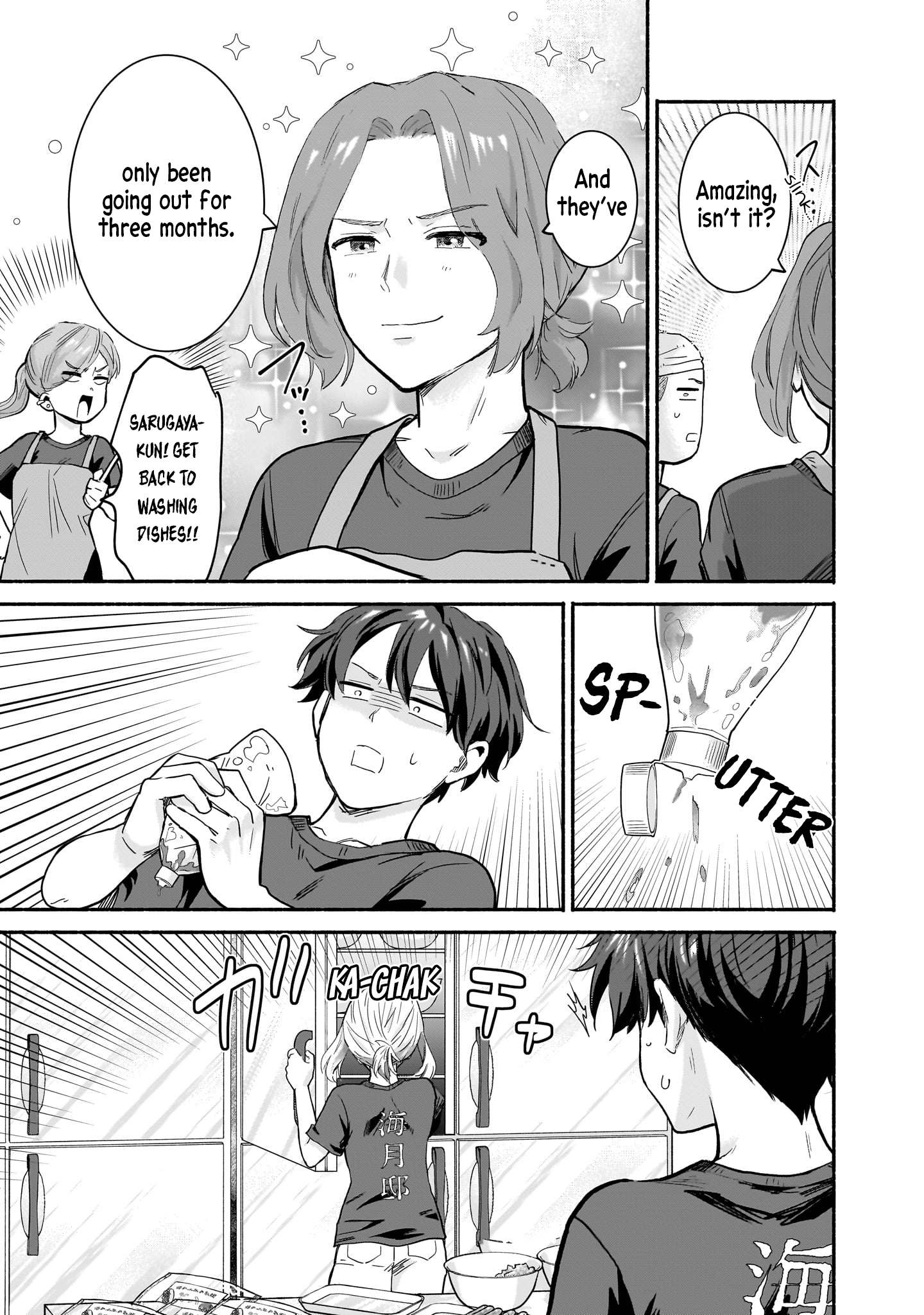 Nee, Mou Isso Tsukiacchau? Osananajimi no Bishoujo ni Tanomarete, Kamofura Kareshi Hajimemashita Chapter 29 Page 19