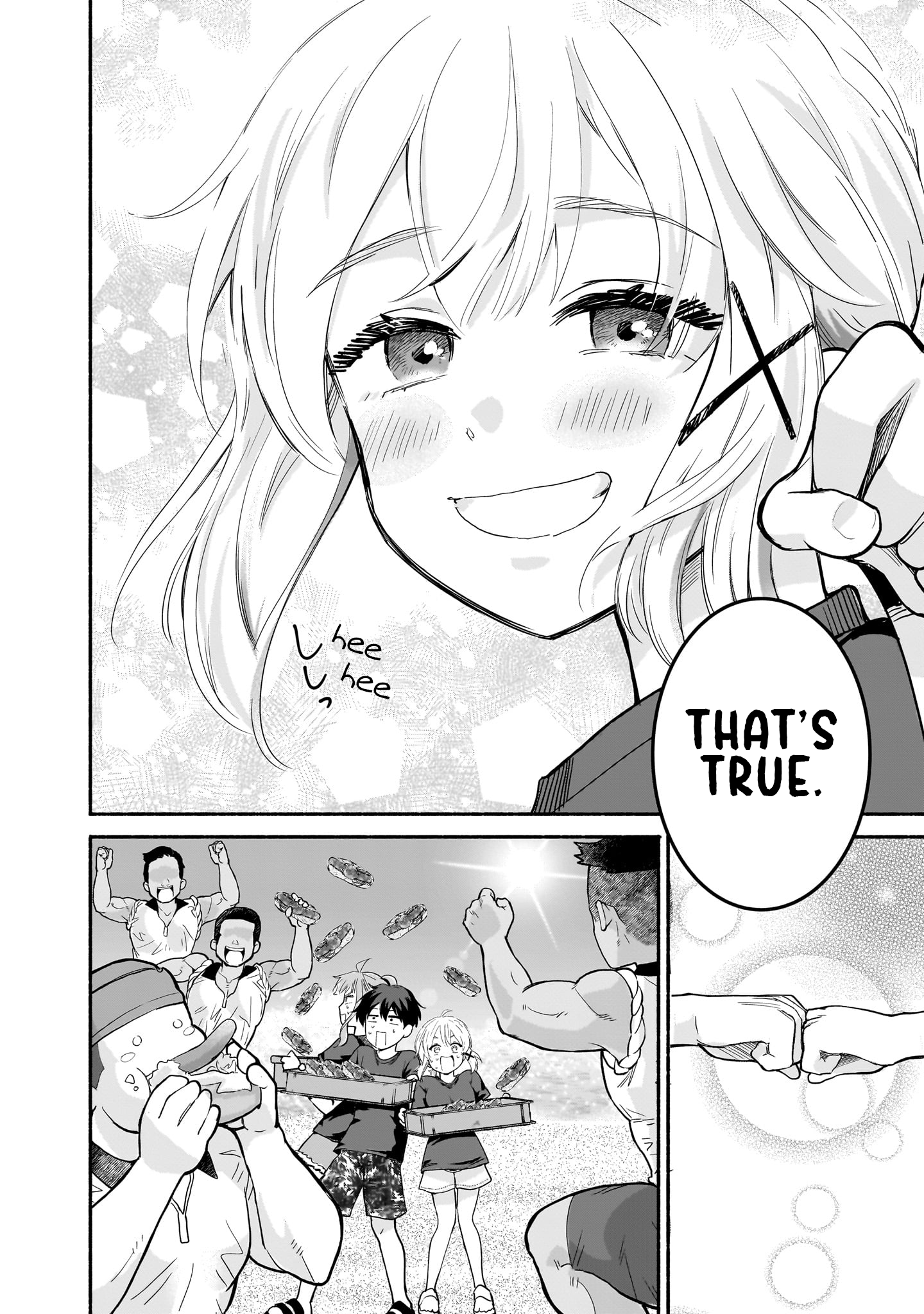 Nee, Mou Isso Tsukiacchau? Osananajimi no Bishoujo ni Tanomarete, Kamofura Kareshi Hajimemashita Chapter 29 Page 24