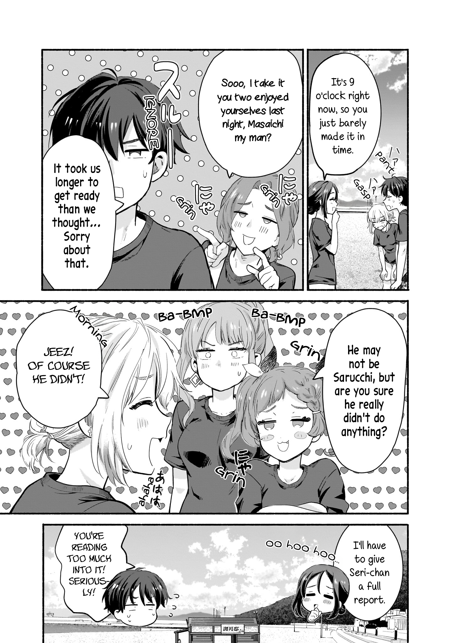 Nee, Mou Isso Tsukiacchau? Osananajimi no Bishoujo ni Tanomarete, Kamofura Kareshi Hajimemashita Chapter 29 Page 5