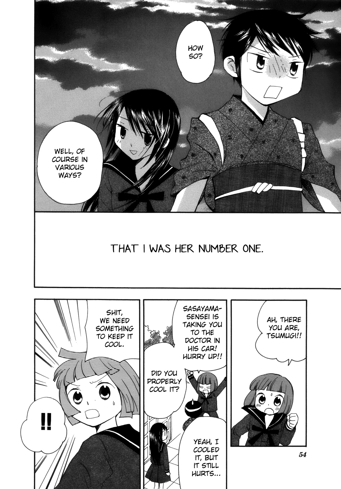 Halaman dari Saigo no Seifuku Chapter 28