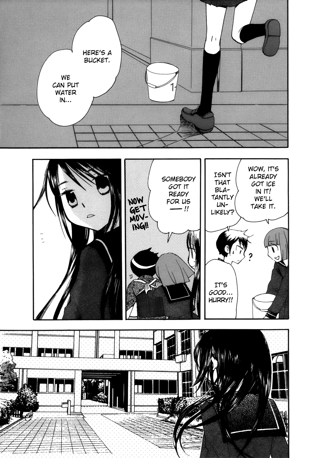 Halaman dari Saigo no Seifuku Chapter 28