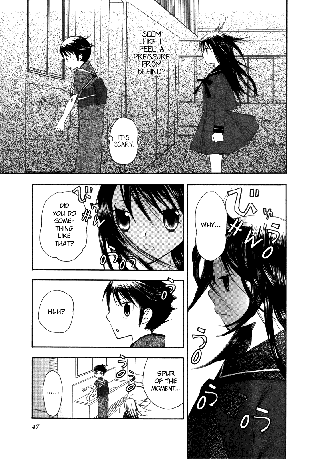 Halaman dari Saigo no Seifuku Chapter 28