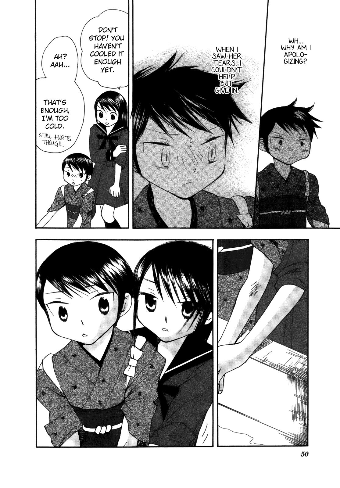 Halaman dari Saigo no Seifuku Chapter 28