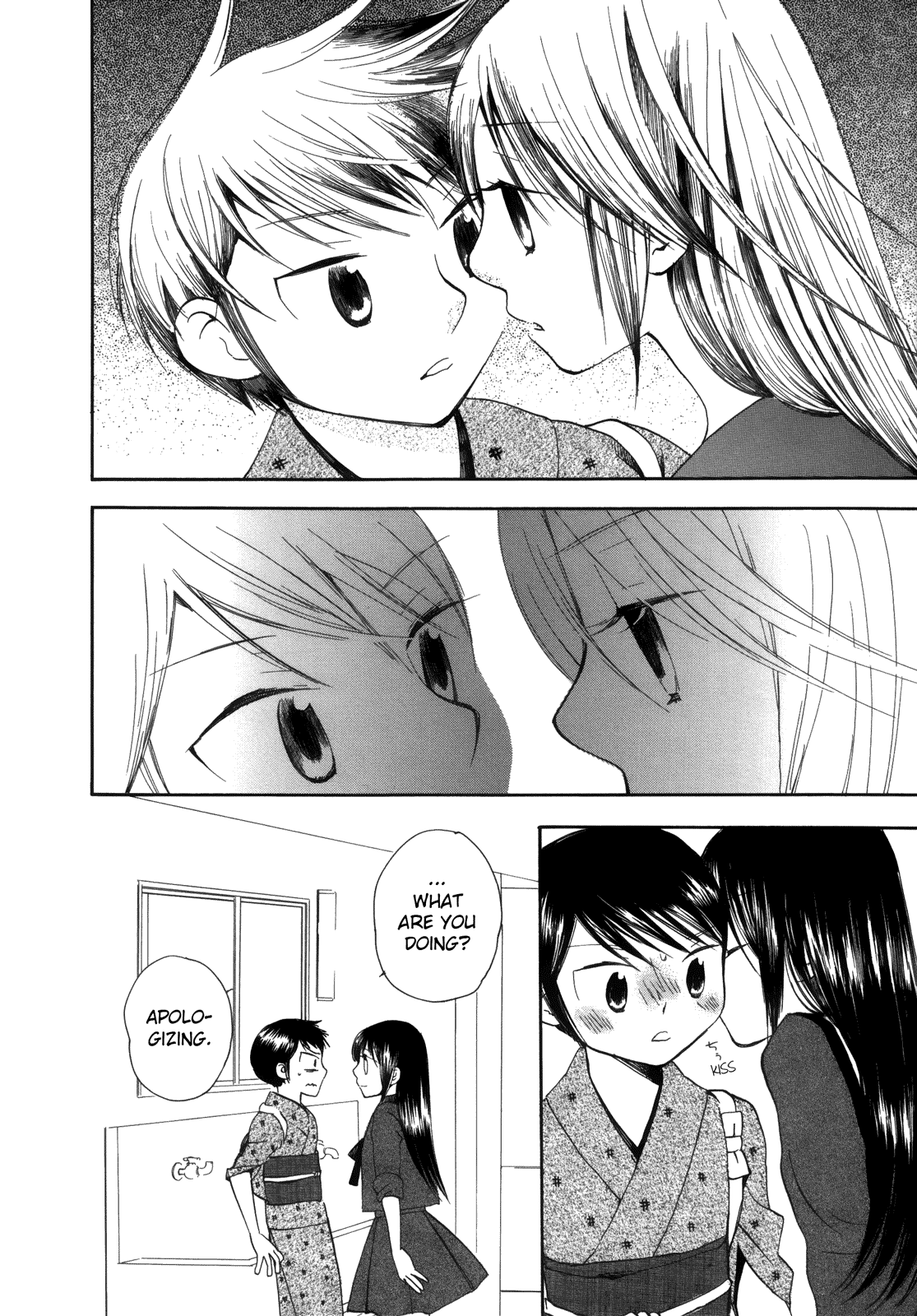 Halaman dari Saigo no Seifuku Chapter 28