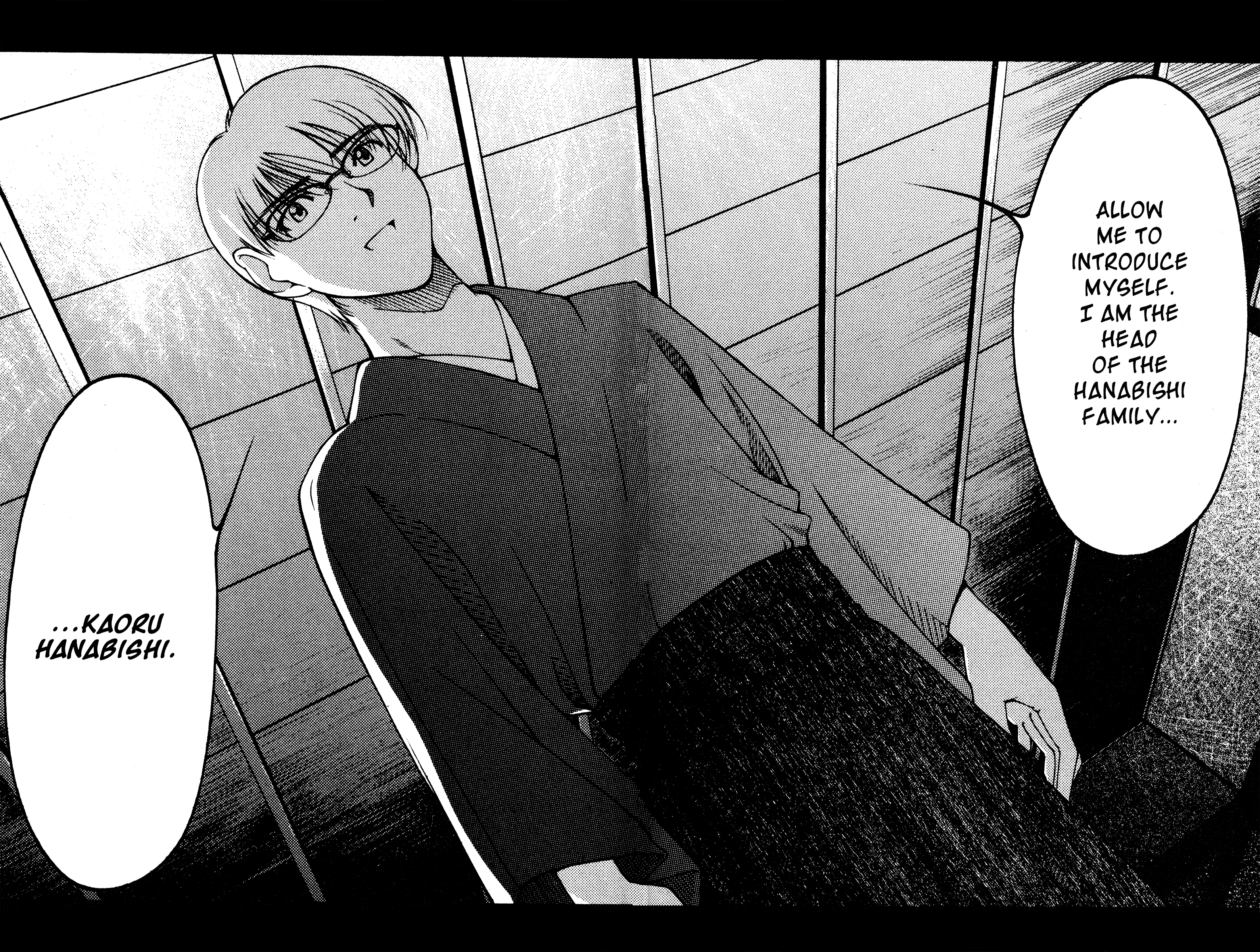 Halaman dari Ai Yori Aoshi Chapter 123