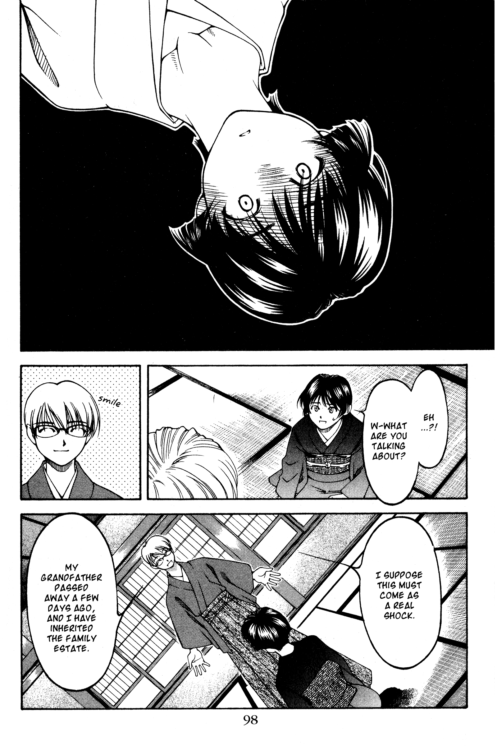 Halaman dari Ai Yori Aoshi Chapter 123