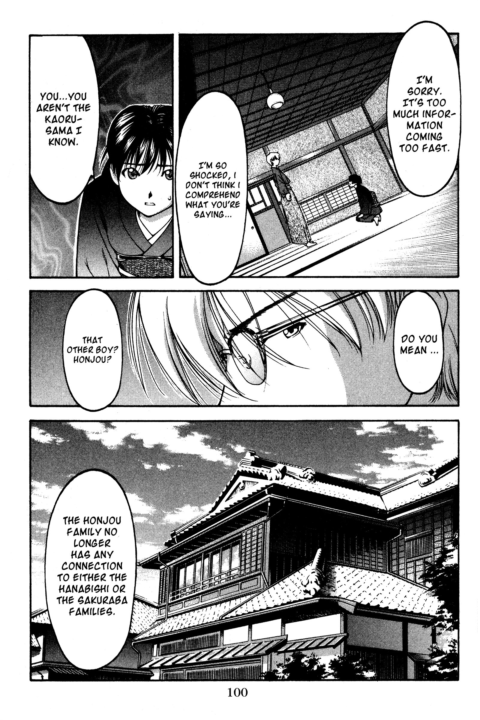 Halaman dari Ai Yori Aoshi Chapter 123