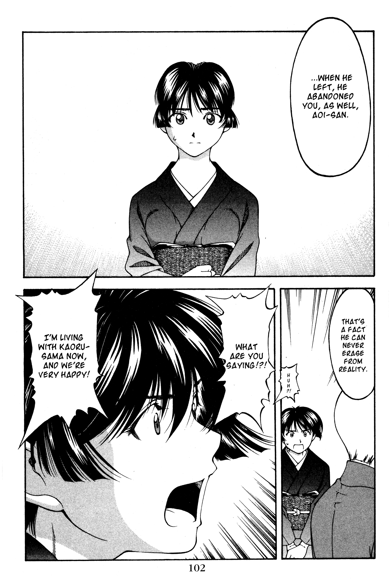 Halaman dari Ai Yori Aoshi Chapter 123