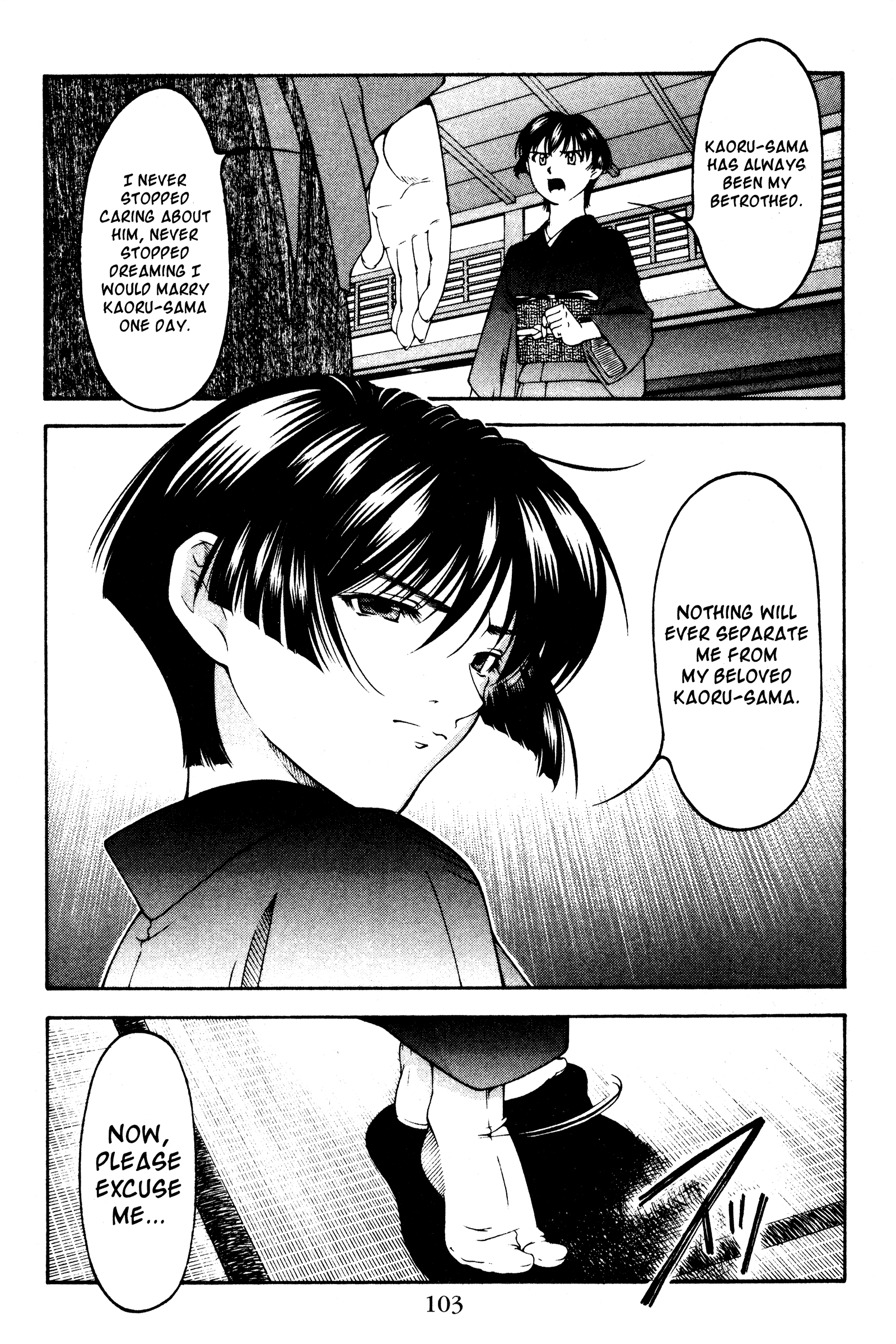 Halaman dari Ai Yori Aoshi Chapter 123