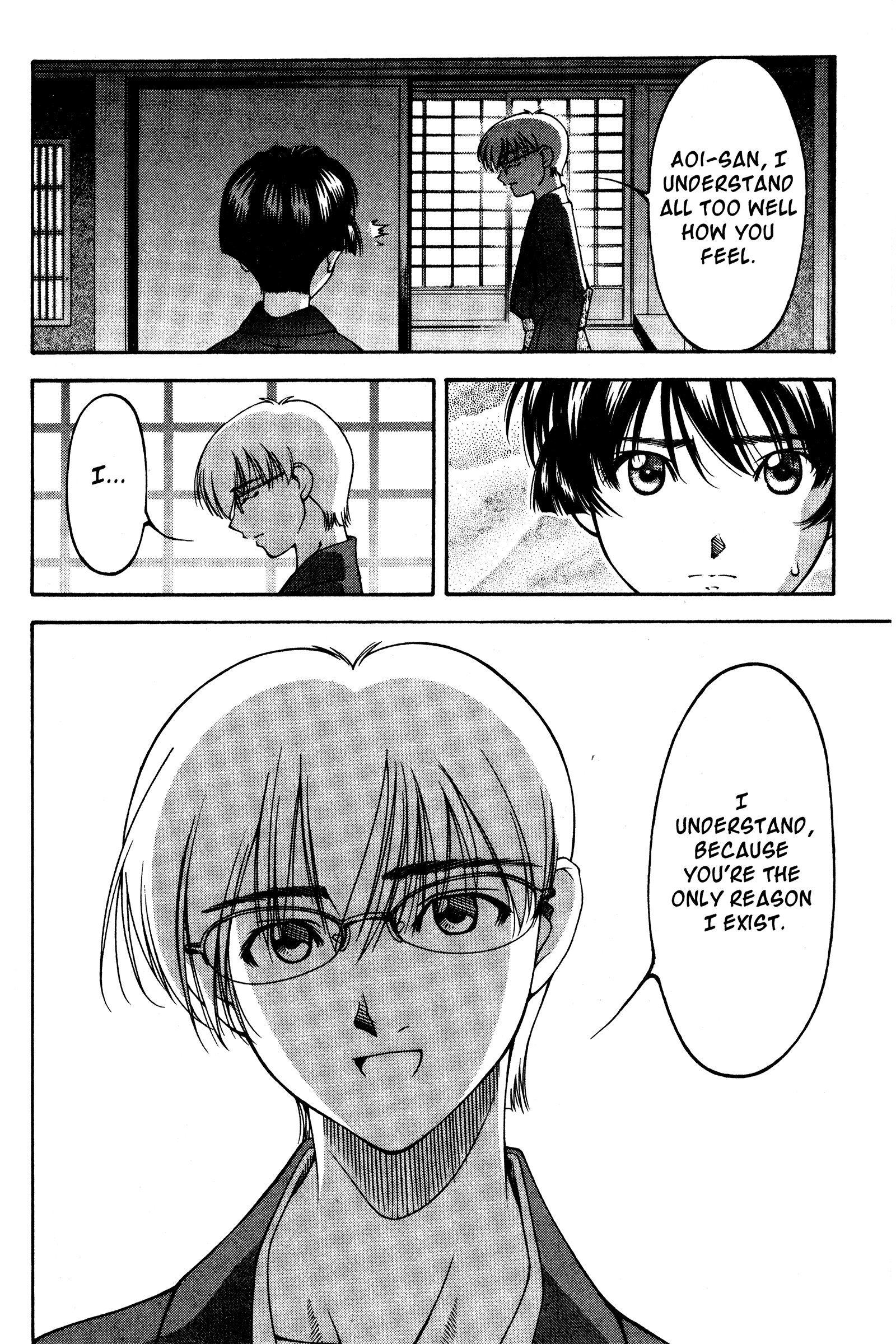 Halaman dari Ai Yori Aoshi Chapter 123