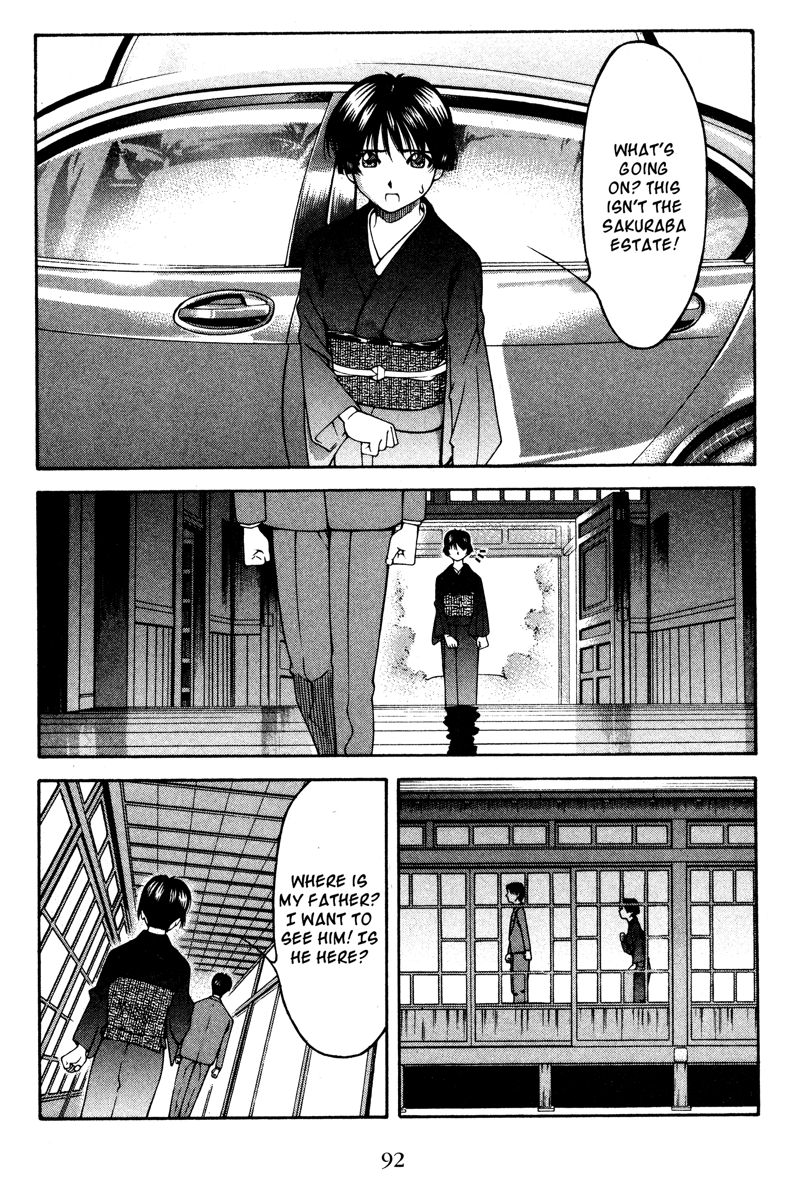 Halaman dari Ai Yori Aoshi Chapter 123