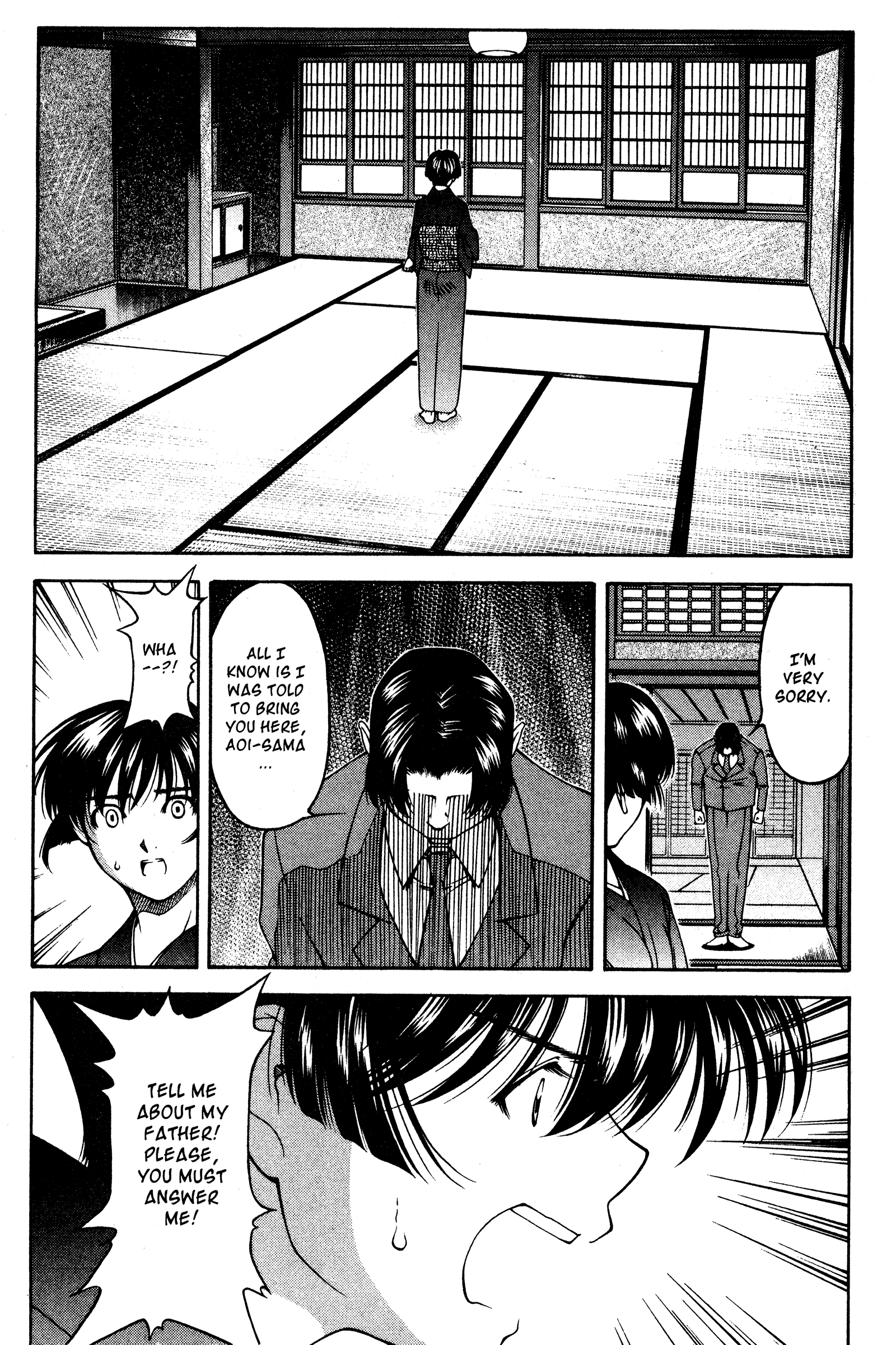Halaman dari Ai Yori Aoshi Chapter 123