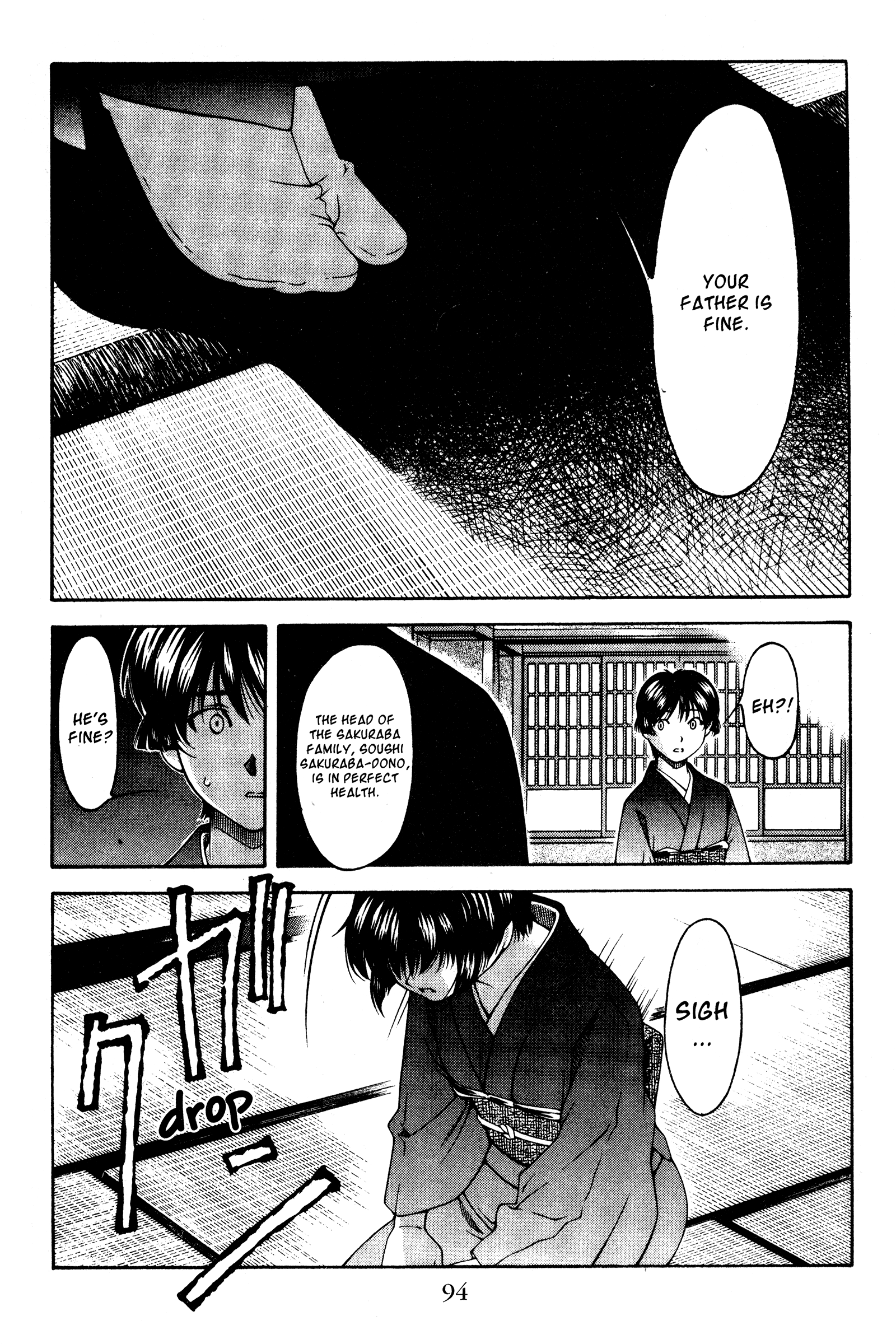 Halaman dari Ai Yori Aoshi Chapter 123