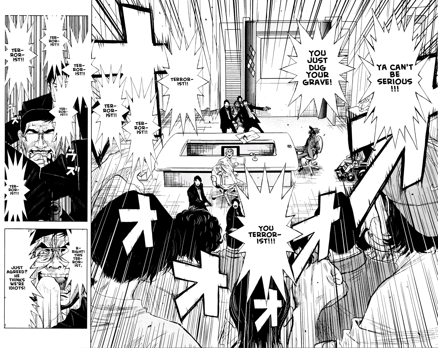 Halaman Manga