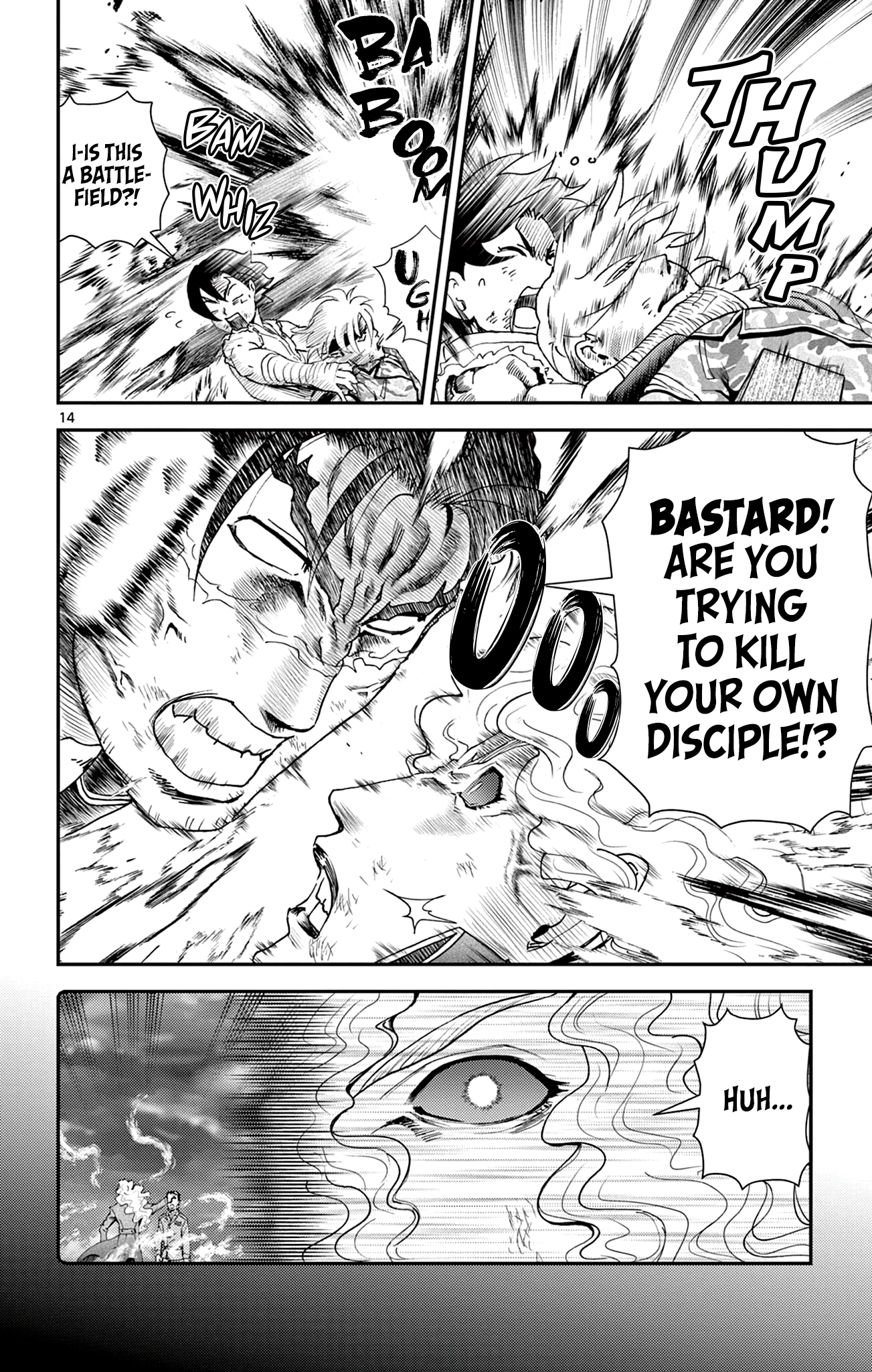 14