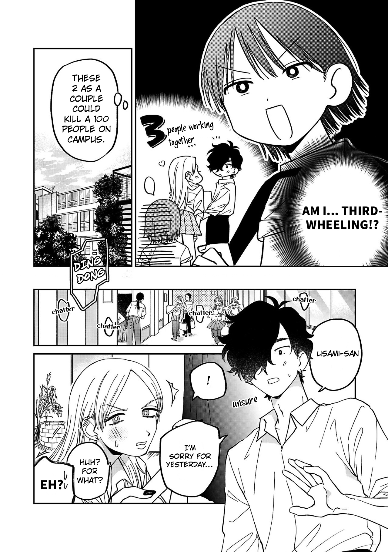 14