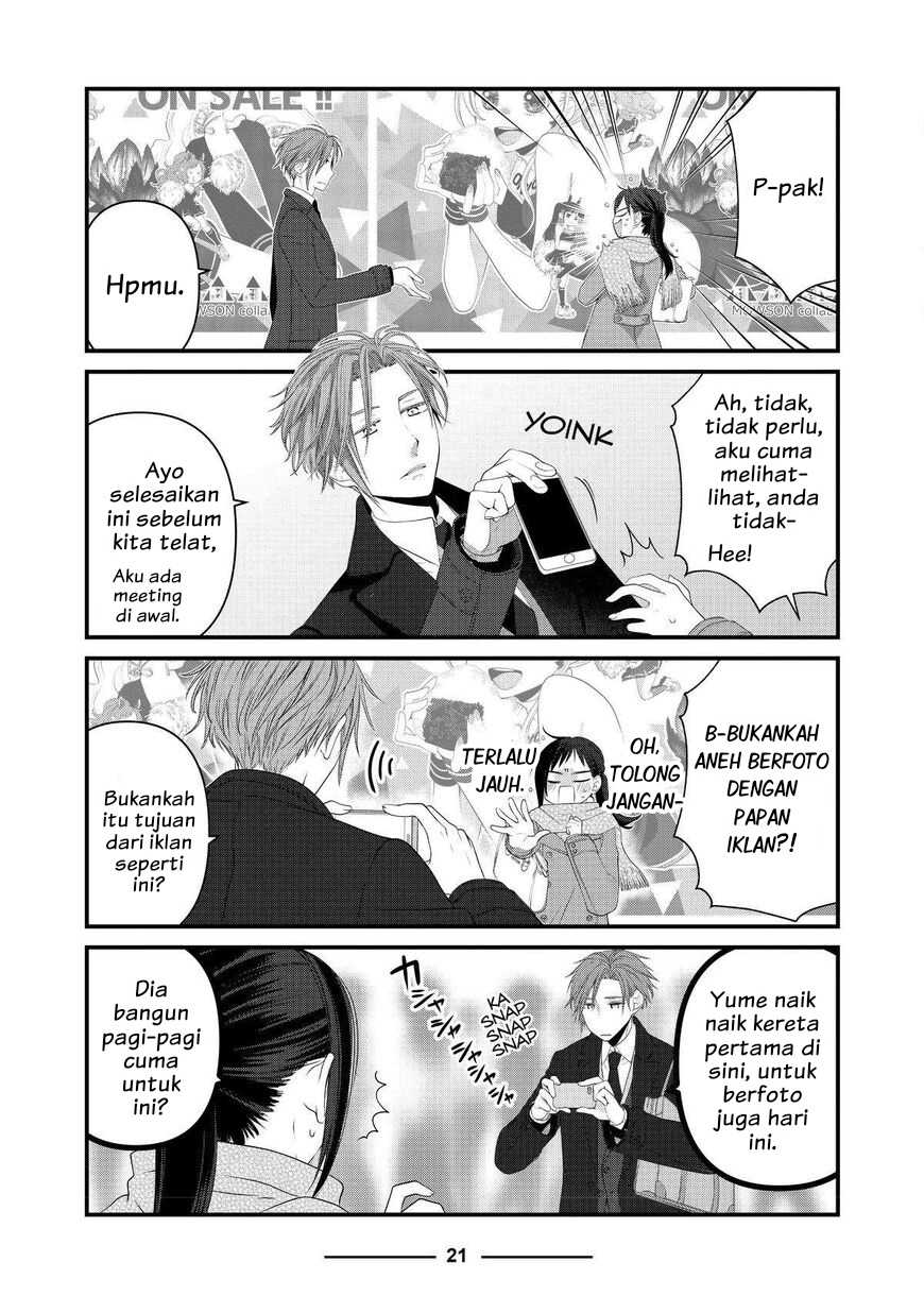 Dekiru Neko wa Kyou mo Yuuutsu Chapter 60 - halaman 3