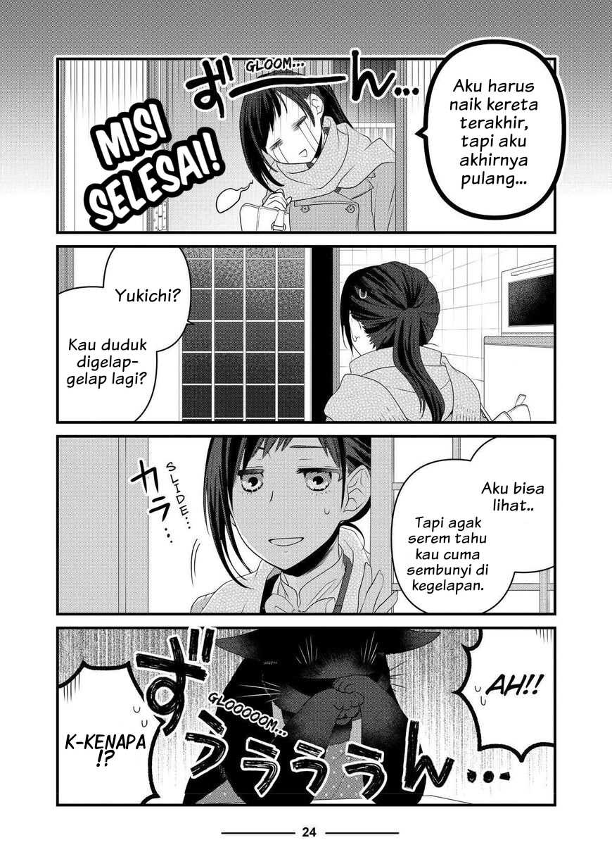Dekiru Neko wa Kyou mo Yuuutsu Chapter 60 - halaman 6