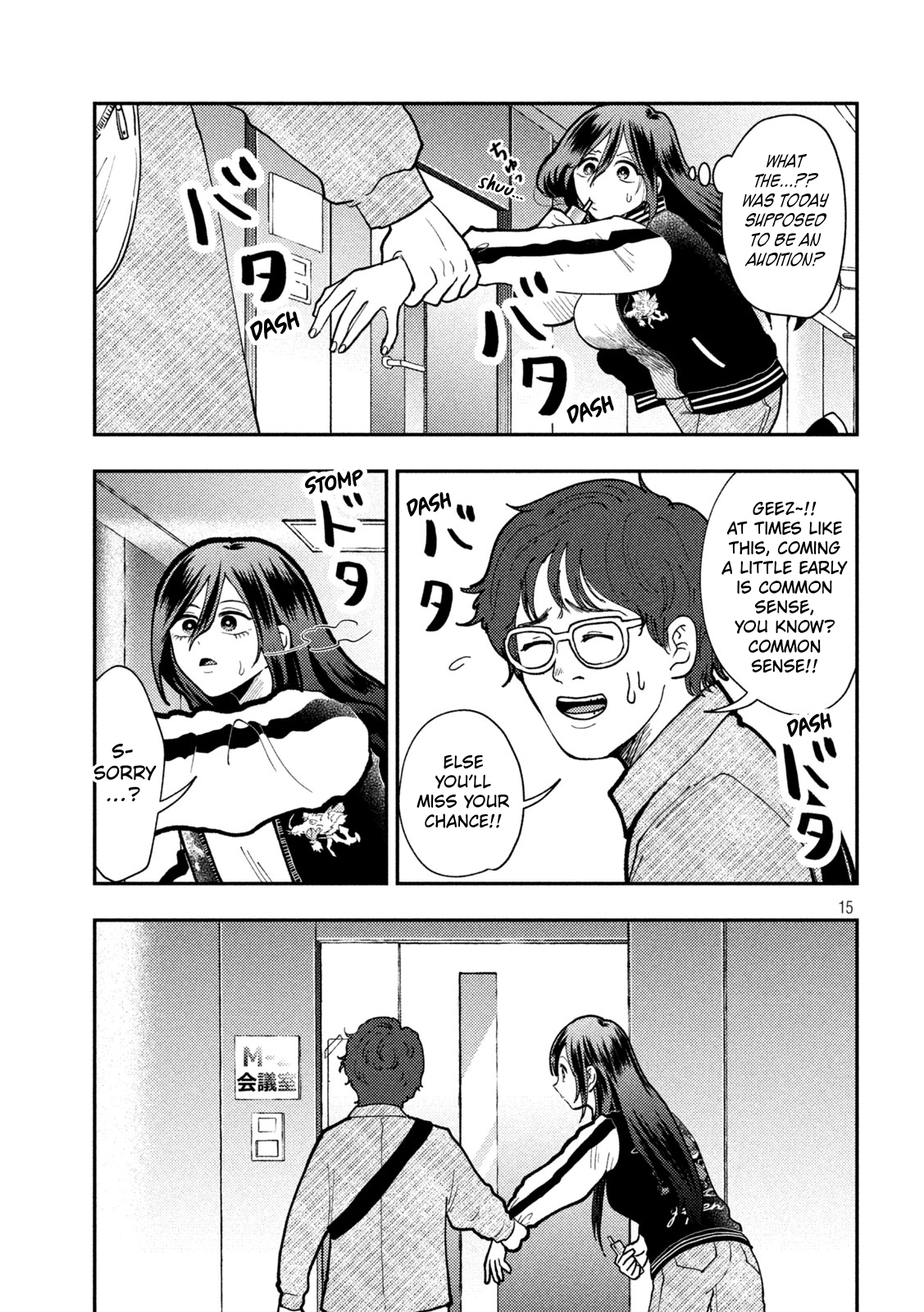 15