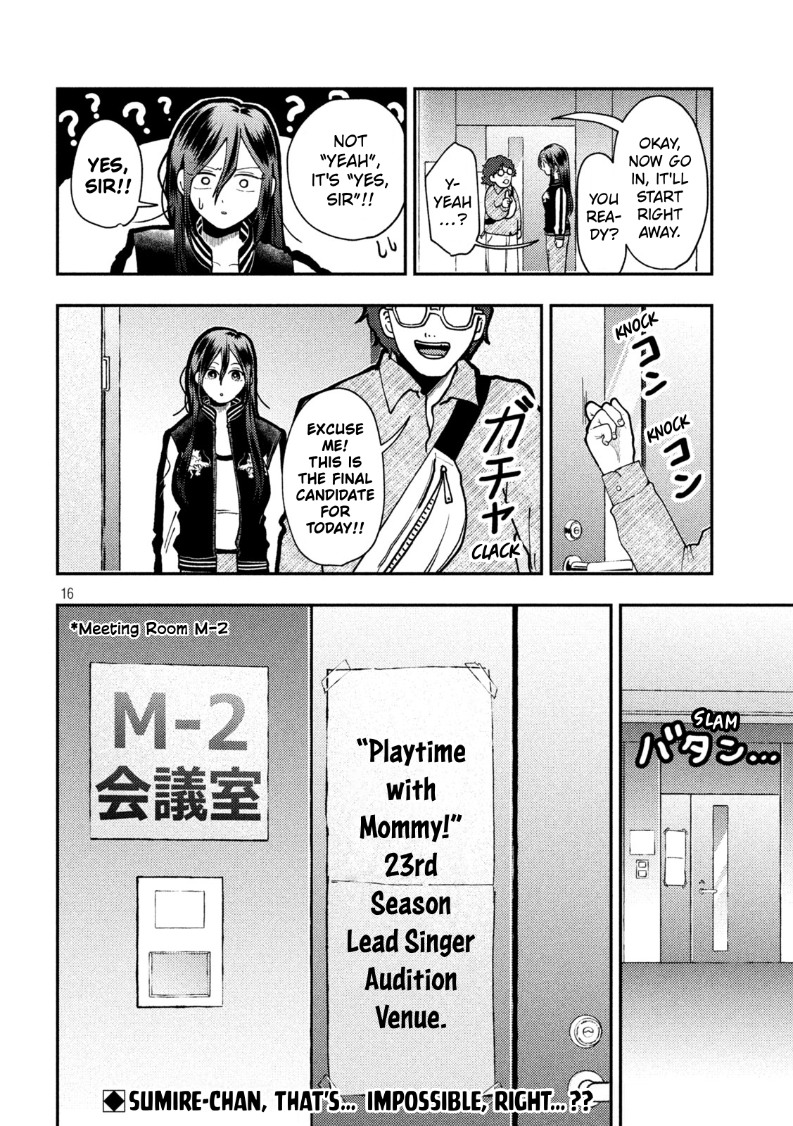 16