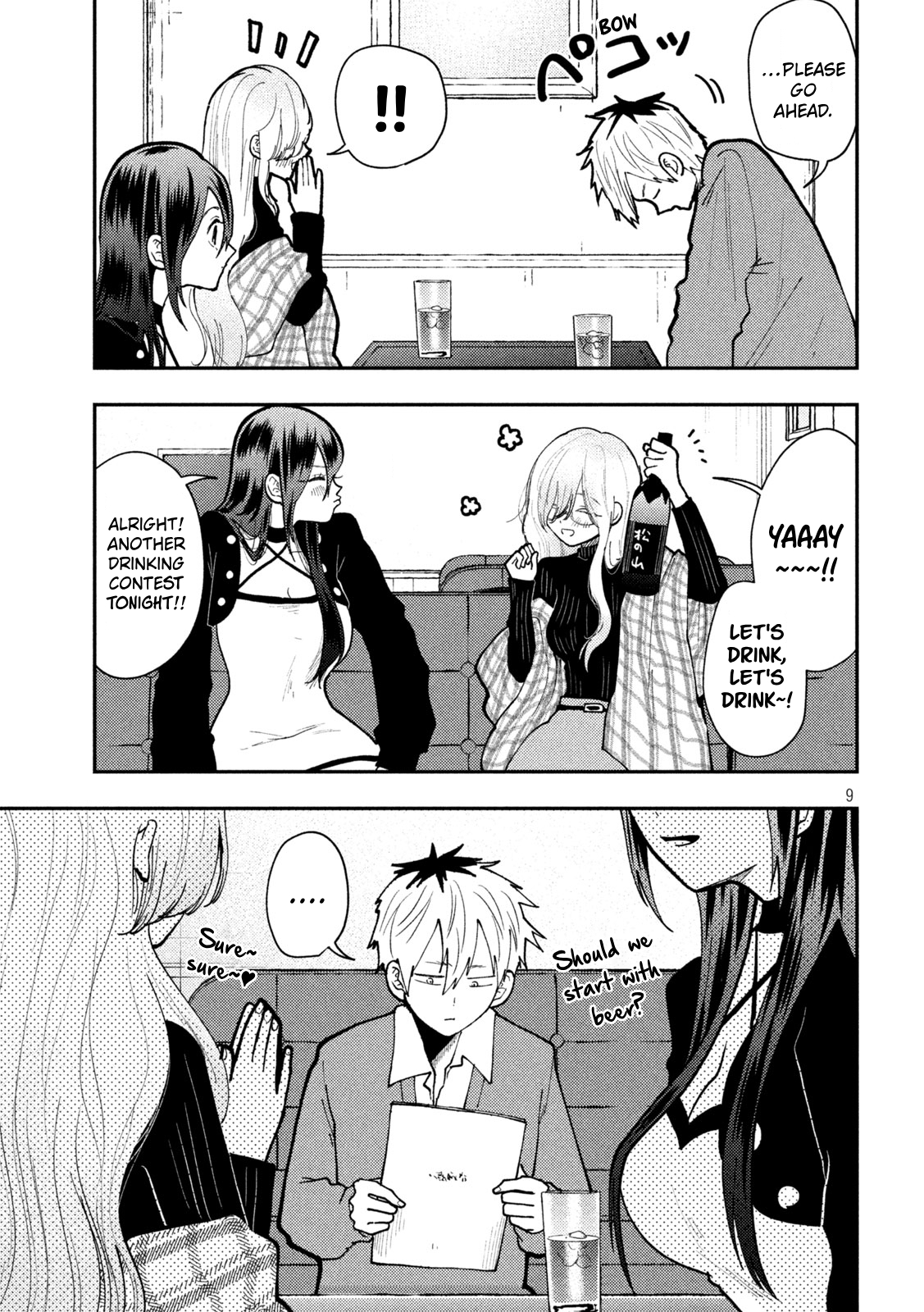 9