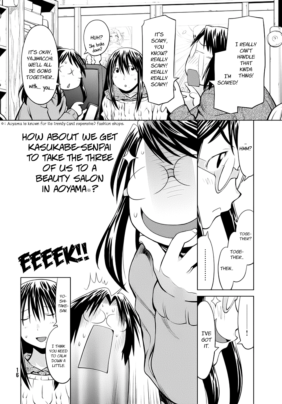 Halaman dari Genshiken Nidaime - The Society for the Study of Modern Visual Culture II Chapter 96