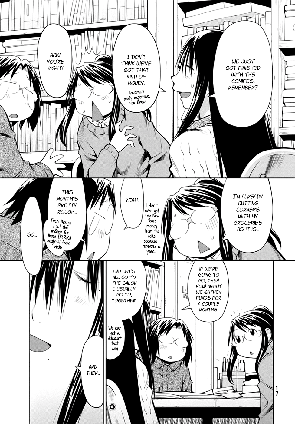Halaman dari Genshiken Nidaime - The Society for the Study of Modern Visual Culture II Chapter 96