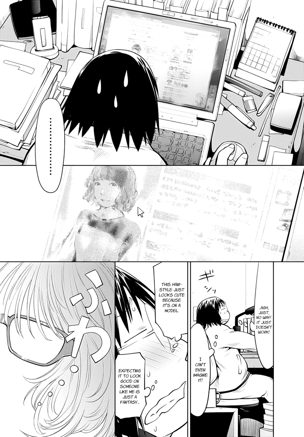Halaman dari Genshiken Nidaime - The Society for the Study of Modern Visual Culture II Chapter 96