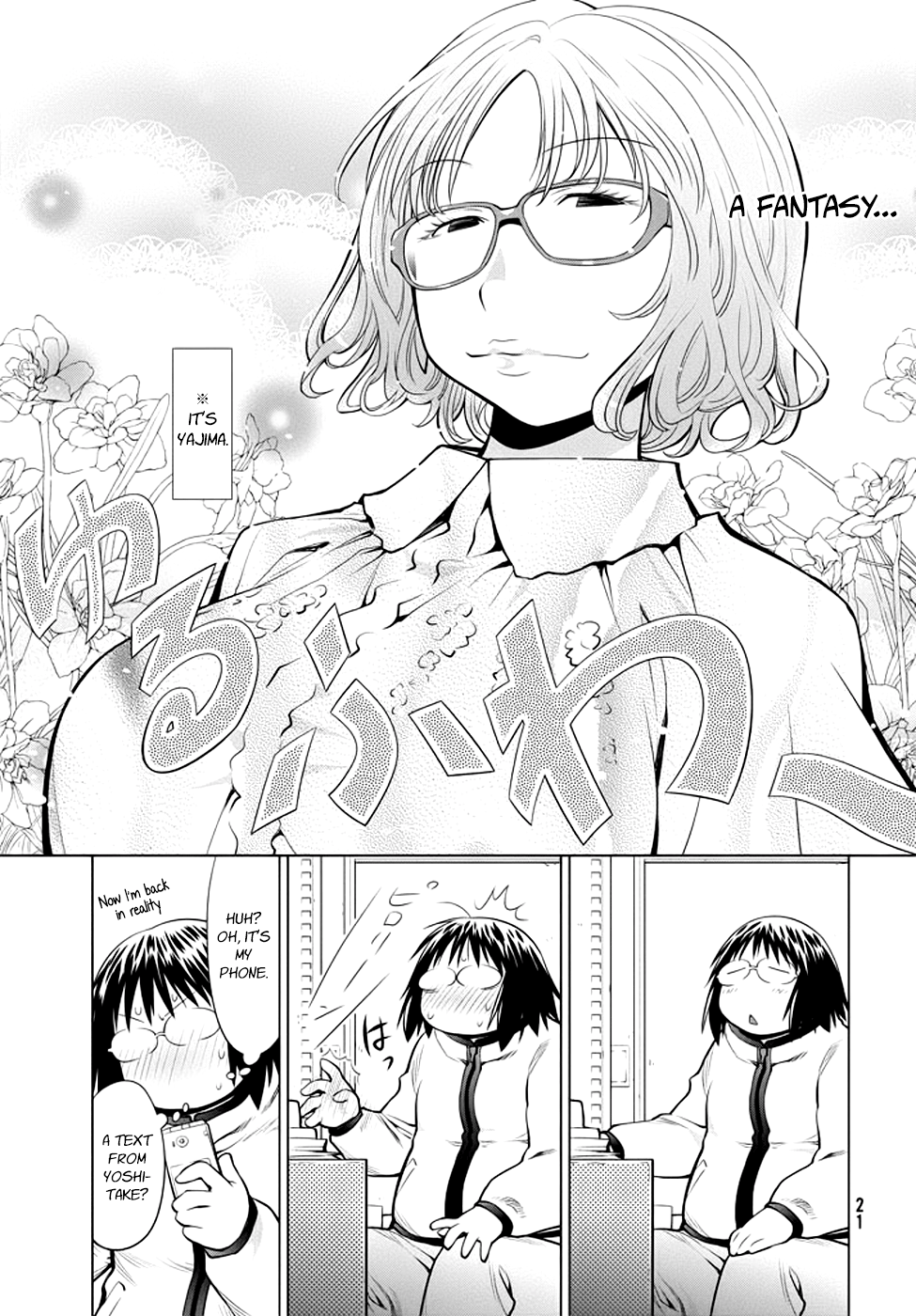 Halaman dari Genshiken Nidaime - The Society for the Study of Modern Visual Culture II Chapter 96