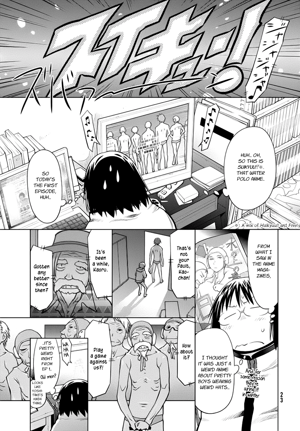 Halaman dari Genshiken Nidaime - The Society for the Study of Modern Visual Culture II Chapter 96