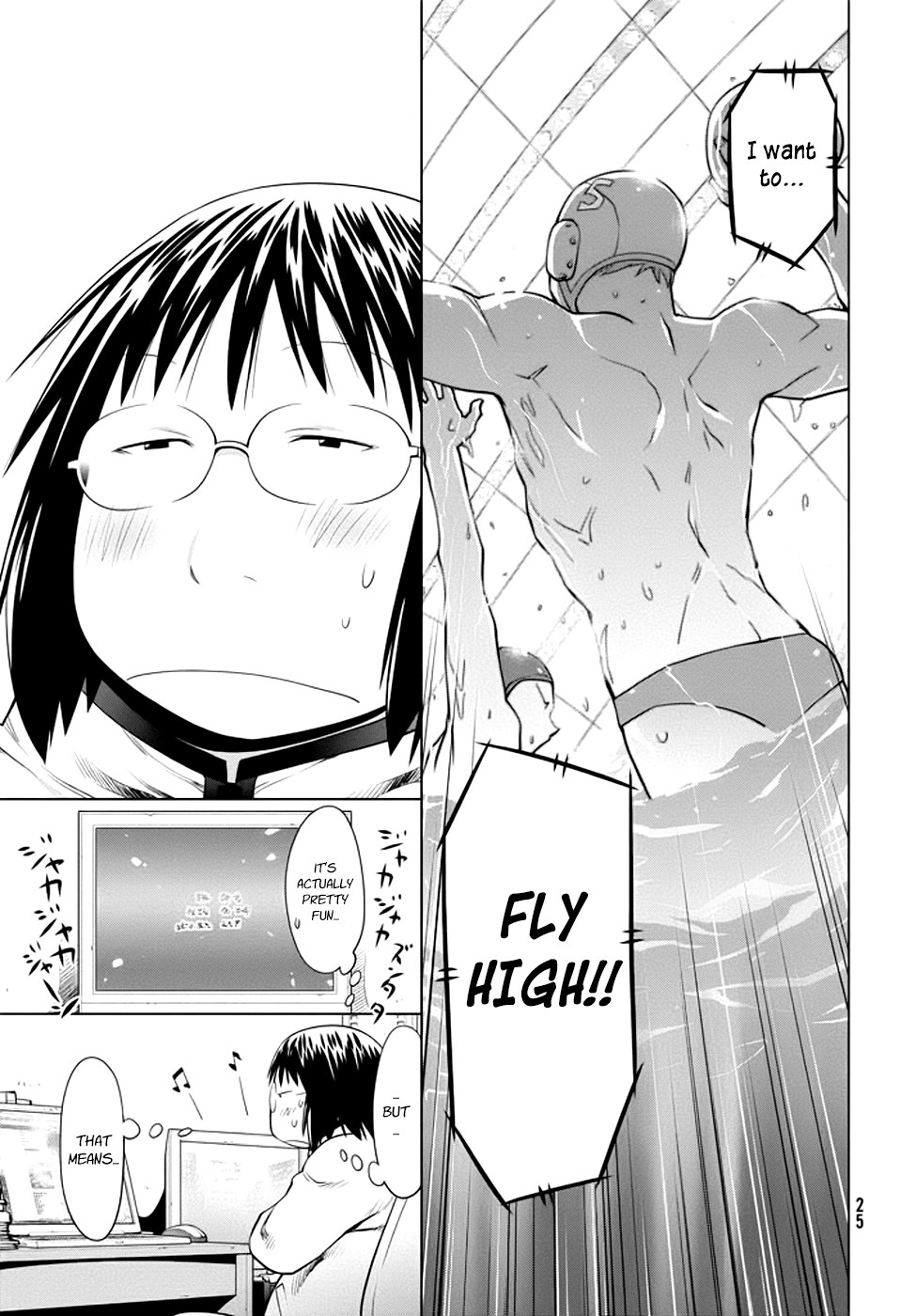 Halaman dari Genshiken Nidaime - The Society for the Study of Modern Visual Culture II Chapter 96