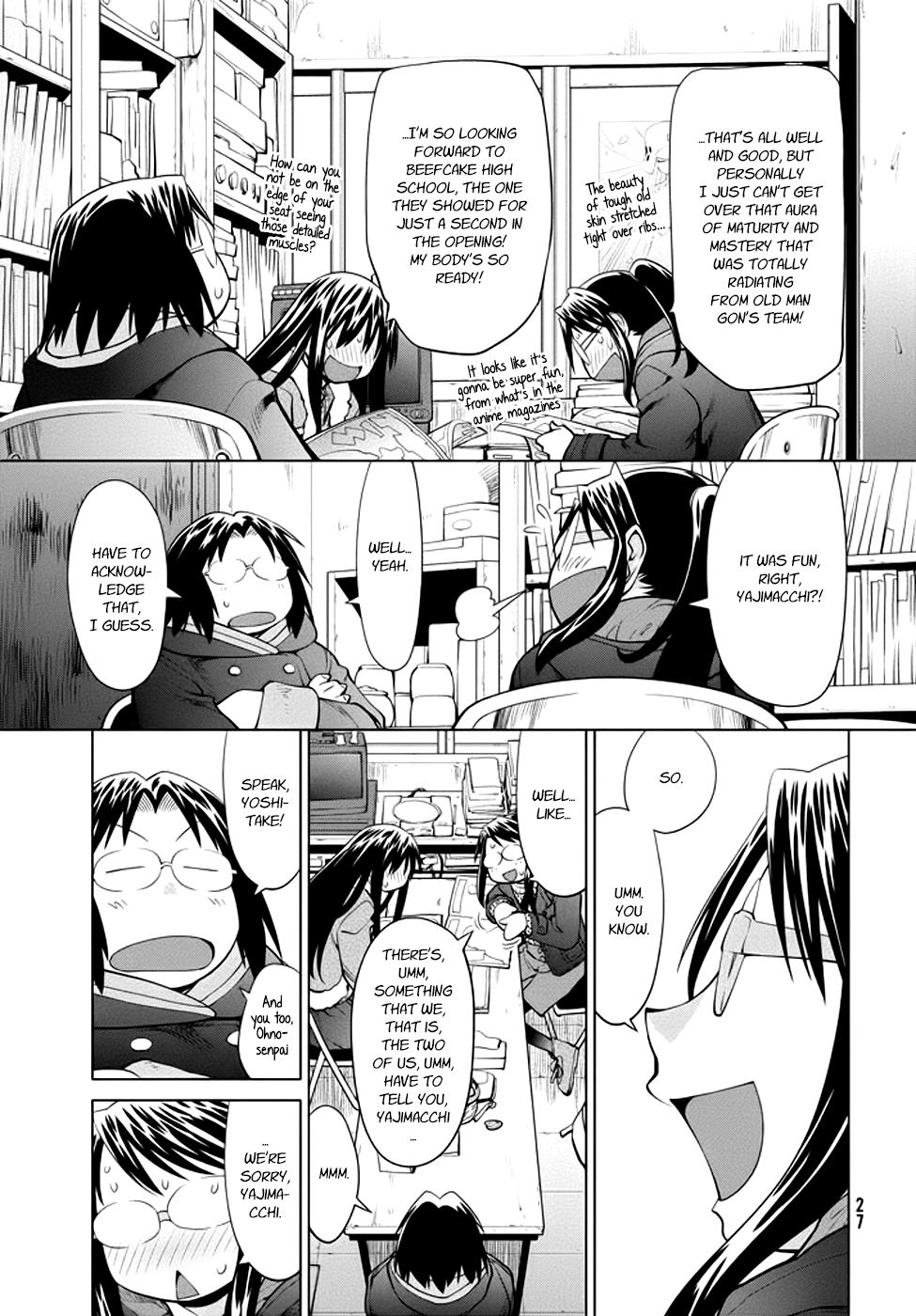 Halaman dari Genshiken Nidaime - The Society for the Study of Modern Visual Culture II Chapter 96