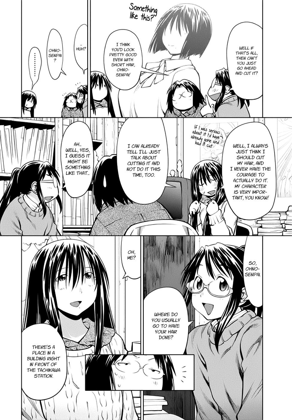 Halaman dari Genshiken Nidaime - The Society for the Study of Modern Visual Culture II Chapter 96