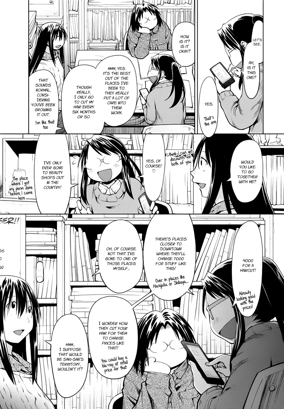 Halaman dari Genshiken Nidaime - The Society for the Study of Modern Visual Culture II Chapter 96