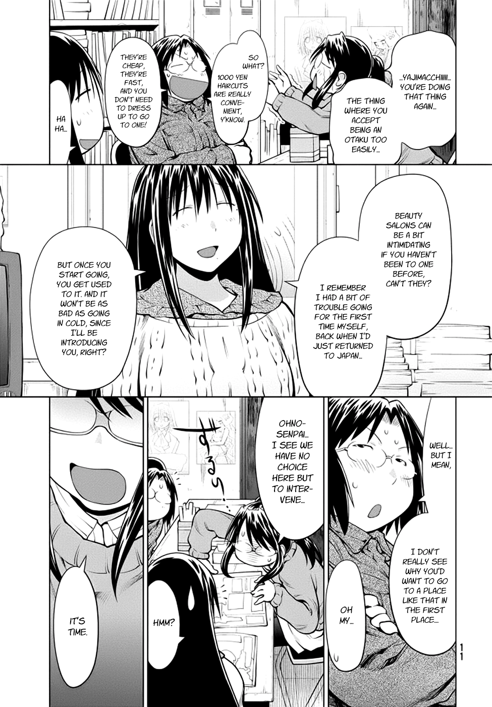 Halaman dari Genshiken Nidaime - The Society for the Study of Modern Visual Culture II Chapter 96