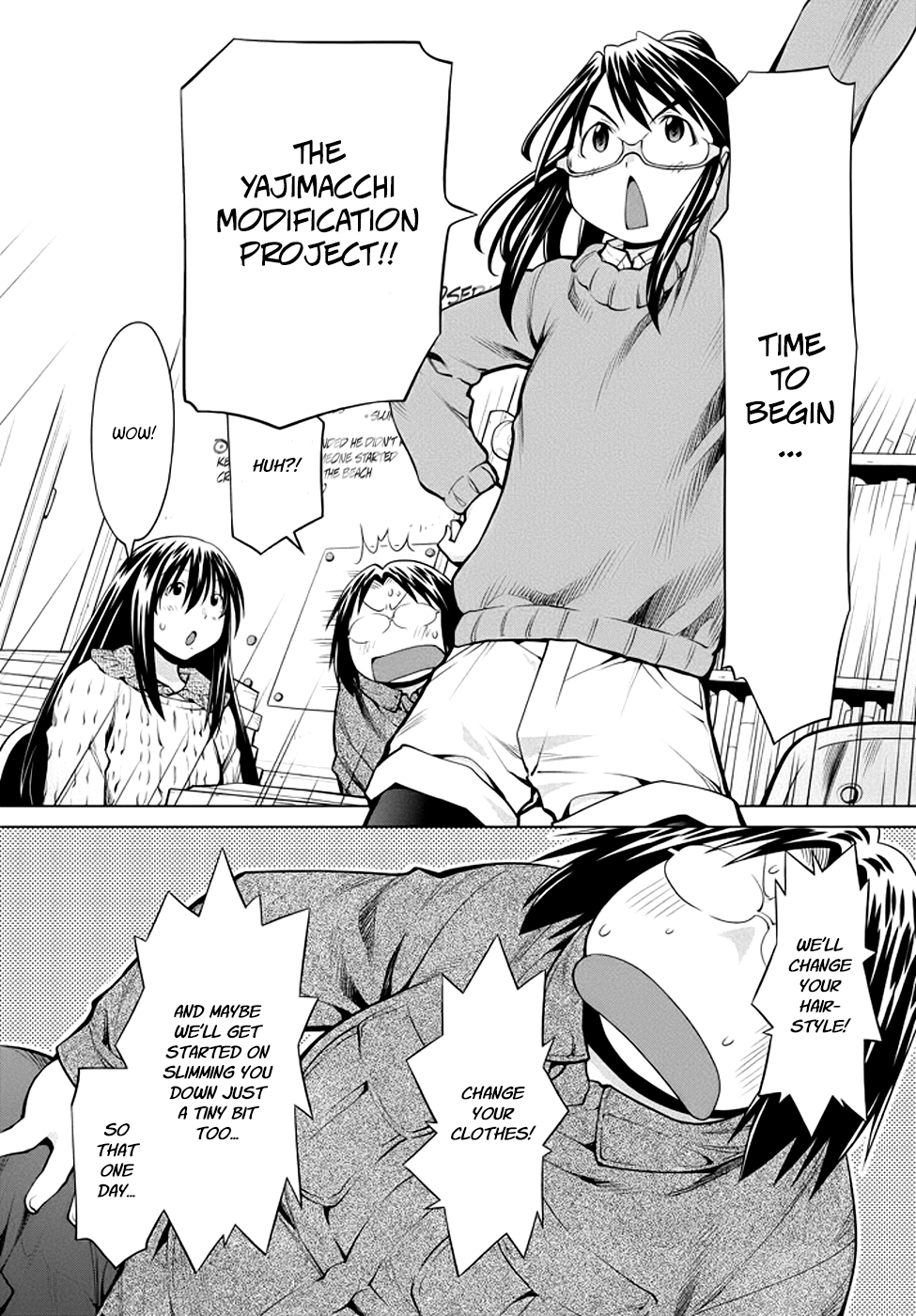 Halaman dari Genshiken Nidaime - The Society for the Study of Modern Visual Culture II Chapter 96