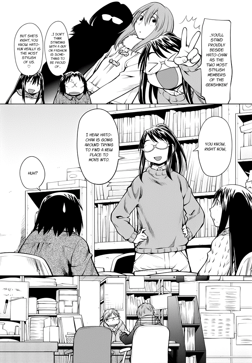 Halaman dari Genshiken Nidaime - The Society for the Study of Modern Visual Culture II Chapter 96