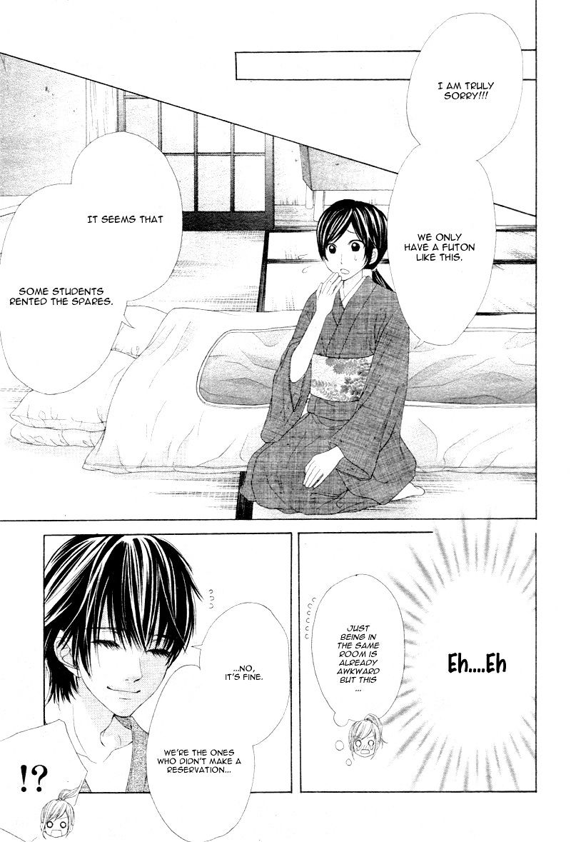 Halaman dari 17-sai, Kiss to Dilemma Chapter 5