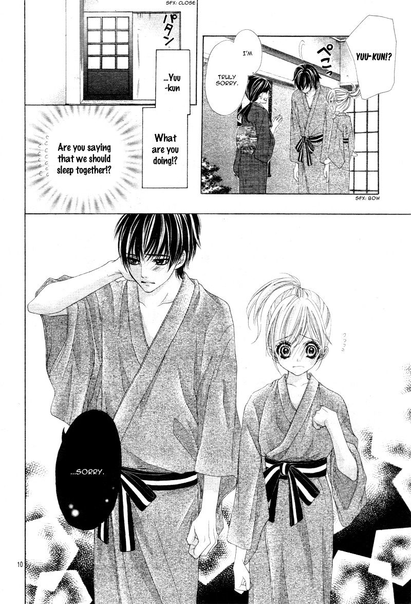 Halaman dari 17-sai, Kiss to Dilemma Chapter 5