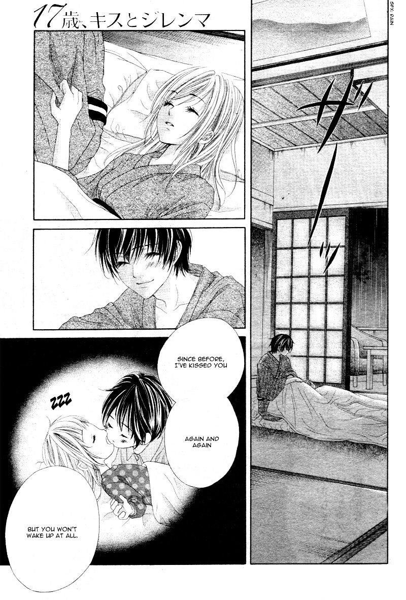 Halaman dari 17-sai, Kiss to Dilemma Chapter 5