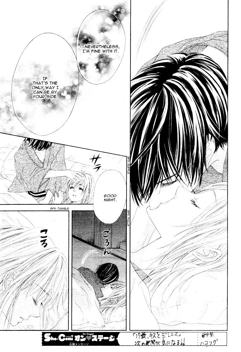 Halaman dari 17-sai, Kiss to Dilemma Chapter 5