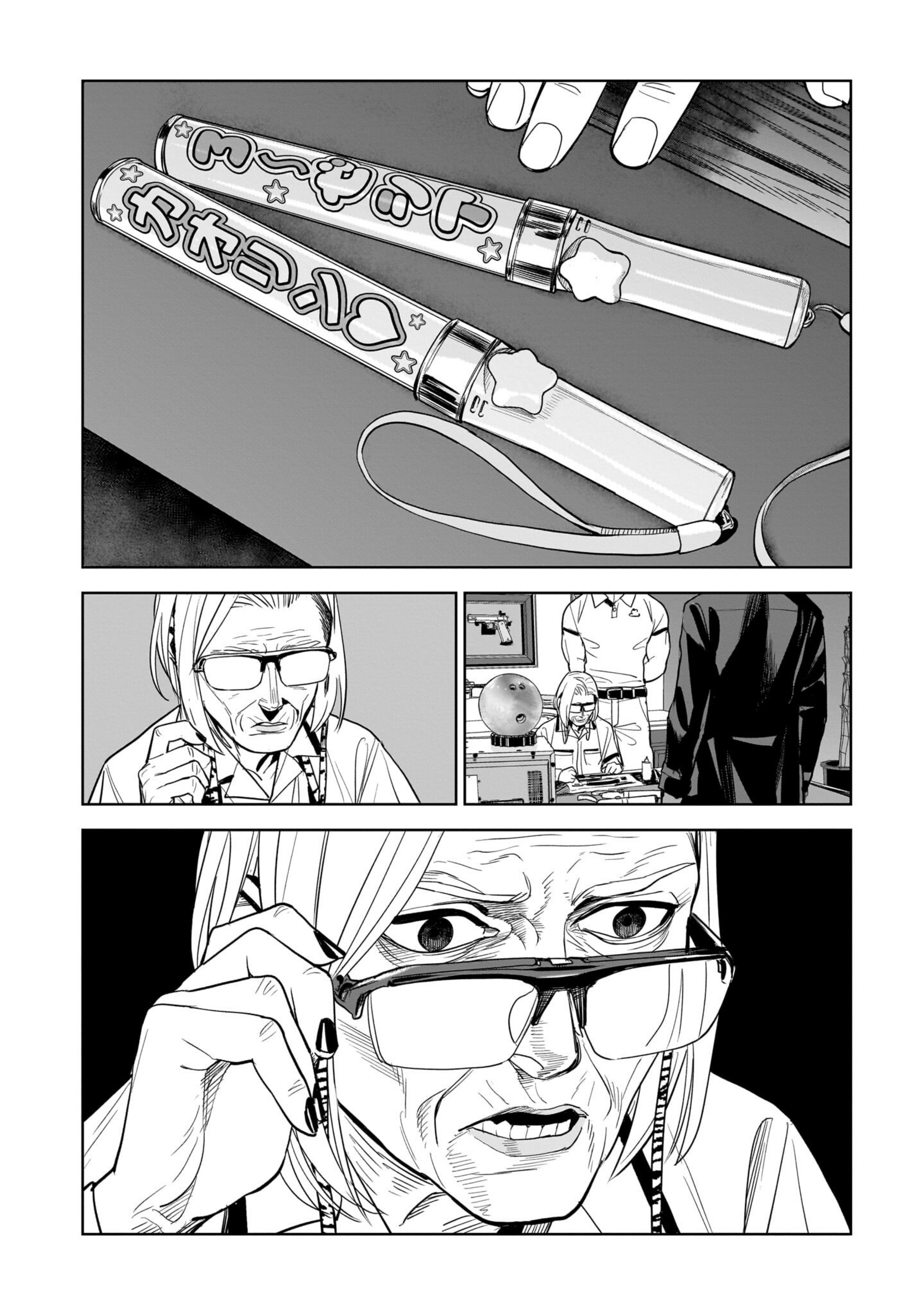 36