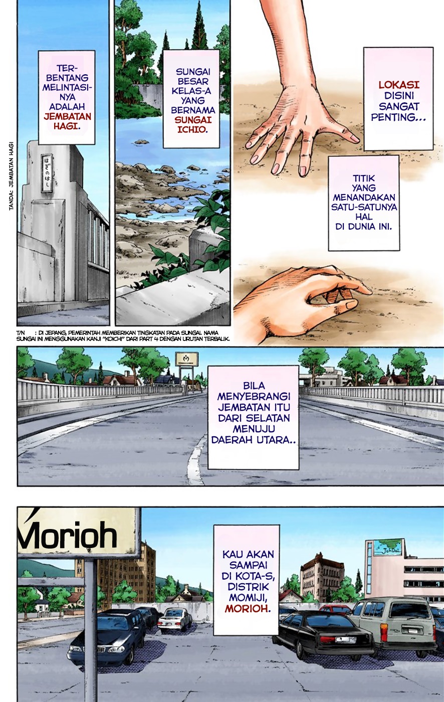 JoJo no Kimyou na Bouken Part 8: JoJolion Chapter 1 - halaman 10