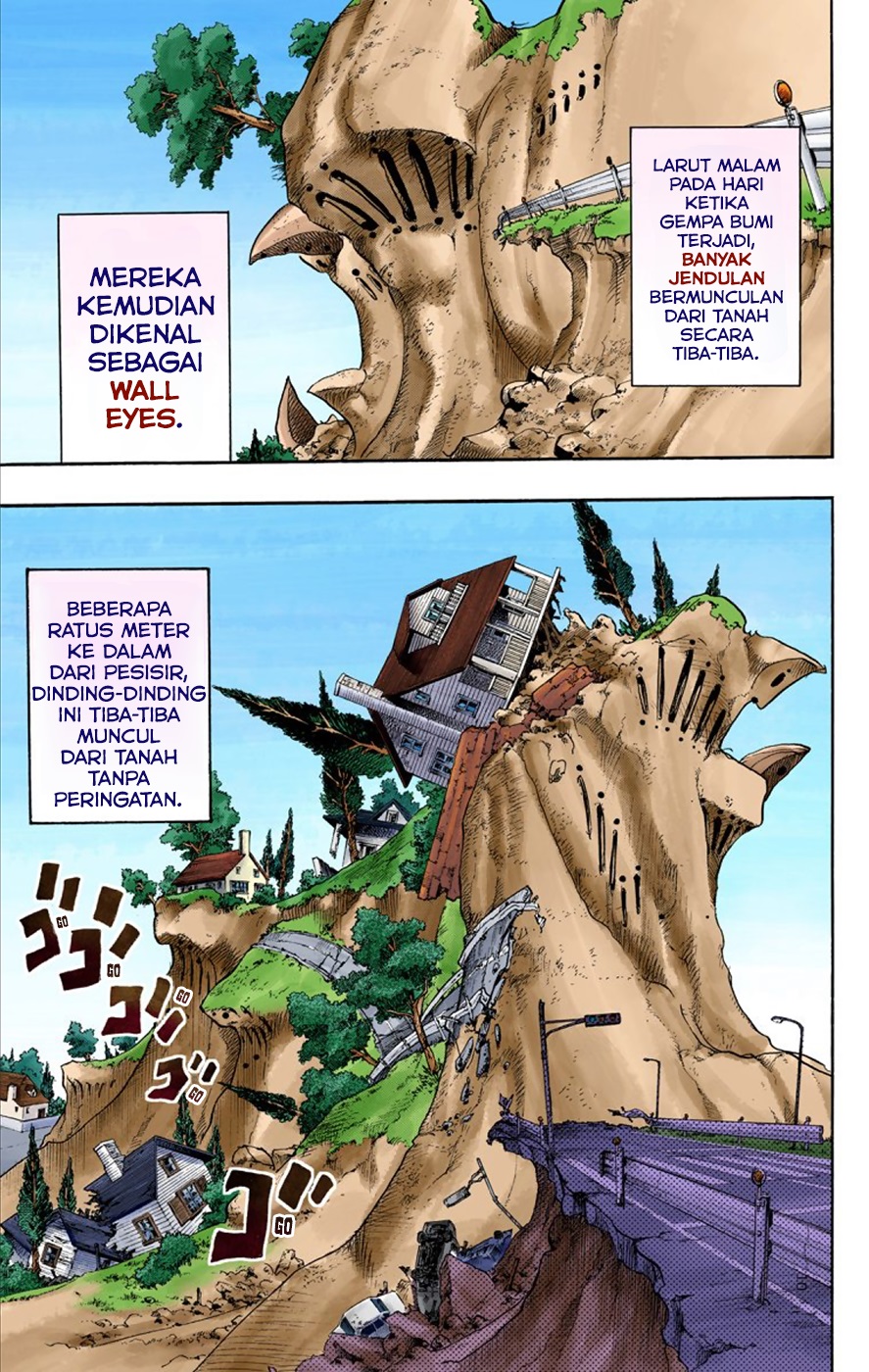 JoJo no Kimyou na Bouken Part 8: JoJolion Chapter 1 - halaman 13