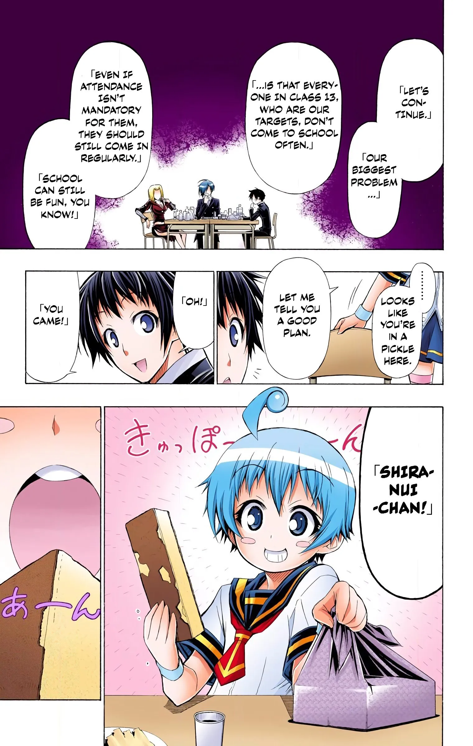 7