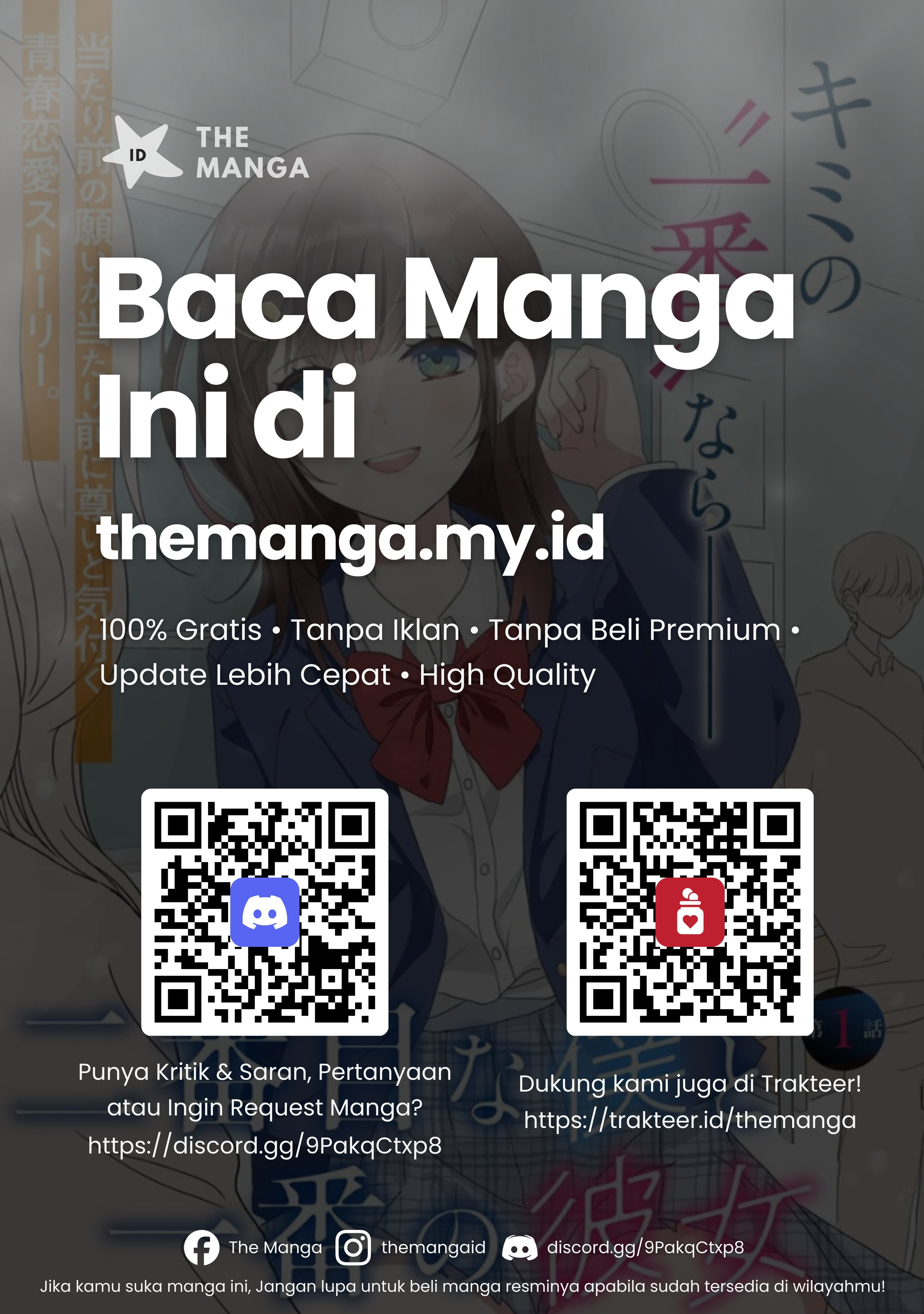 Nibanme na Boku to Ichiban no Kanojo Chapter 3.2 - halaman 15