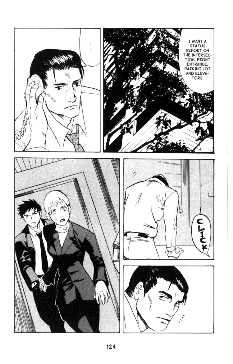 Halaman dari BLOOD SUCKER: Legend of Zipangu Chapter 3
