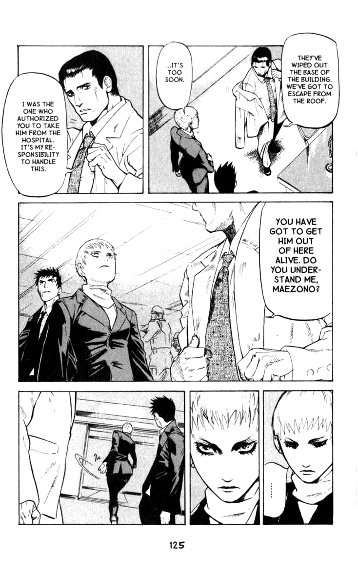 Halaman dari BLOOD SUCKER: Legend of Zipangu Chapter 3
